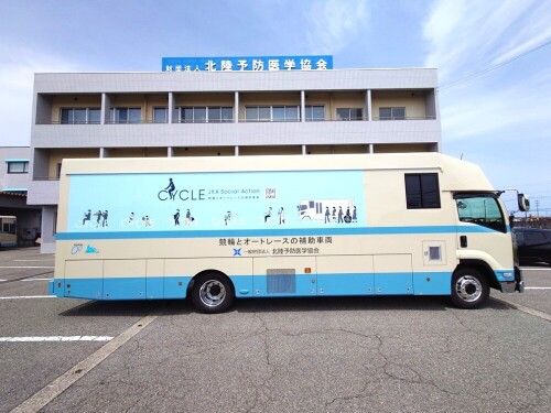 �y�摜�z20260421�⏕�ԗ��O��